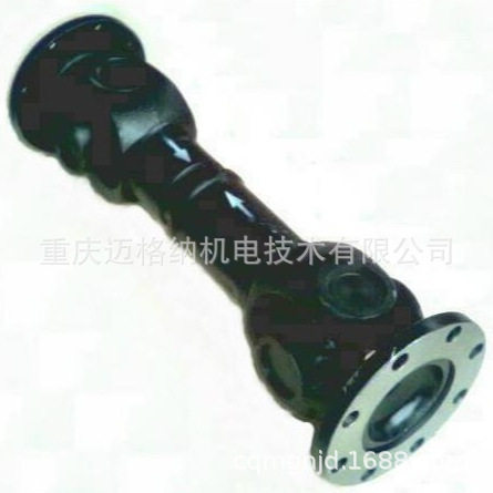 SWP180万向联轴器十字包SWP180