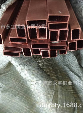 薄壁紫铜方管供应  装饰家具T2紫铜扁管10*30 20*40 80*80mm 纯铜