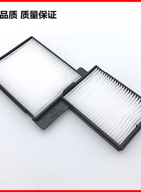 投影机过滤网适于ELPAF40 CB-590W/595Wi EB-CU610X CU610XI