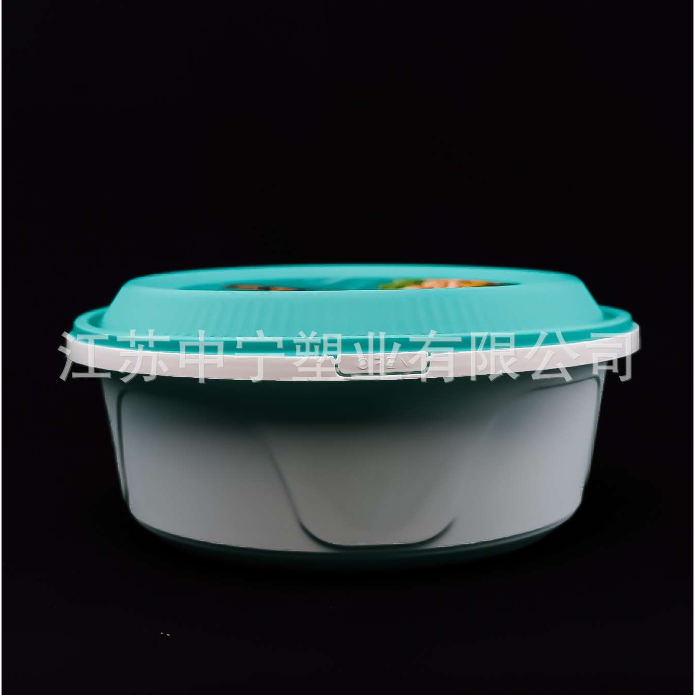 防盗扣高档PP餐盒1780ML370ML480ML625ML800ML1050ML塑料圆形餐盒