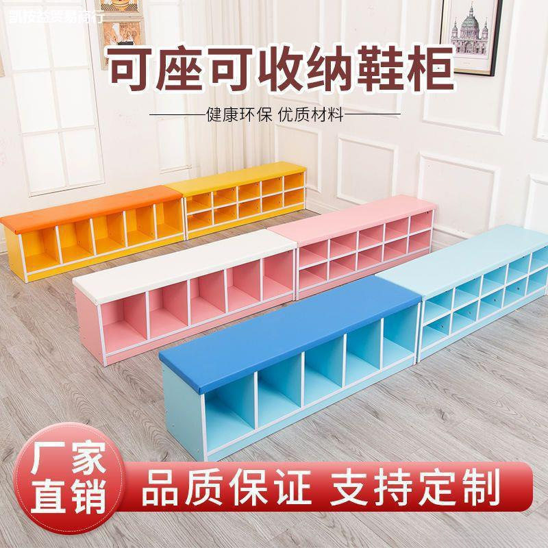 舞蹈教室带门储物柜凳