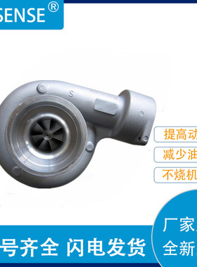 工厂直供增压器3306双耳7C7582 OR6340 196535 0R6343 7C7596