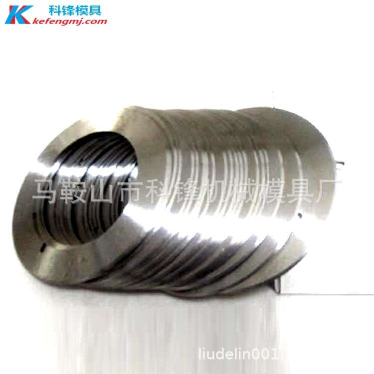 硬质合金圆刀 包装机械机箱分切圆刀滚剪机刀