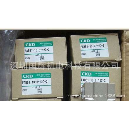 FAB51-10-6-12C-3-DC24V,MS-00-PP,AG43-02-5-AC220V,4KA110-M5
