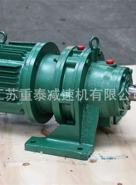 直联式XLD5-87-0.75KW摆线针轮减速机 单级立式减速器