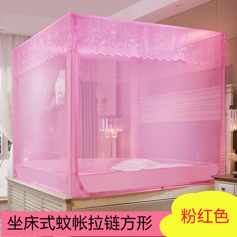 家用蚊帐夏天方顶拉链三开门批发儿童防摔防蚊加密加高无底坐床式