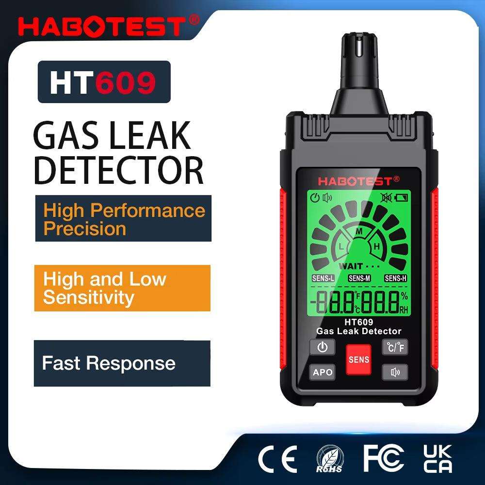 华博HT609可燃气体检测仪天然气甲烷探测仪汽油检测报警HABOTEST
