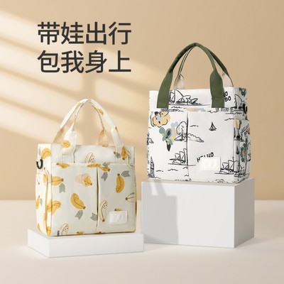 妈咪包外出手提轻便时尚大容量单肩斜挎包宝妈带娃出门多功能背包