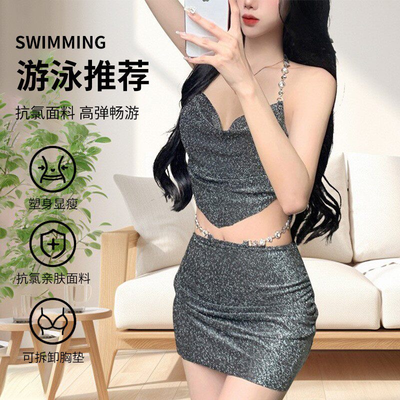性感欲比基尼三件套遮肚显瘦温泉分体沙滩泳衣女2026新款泳衣套装