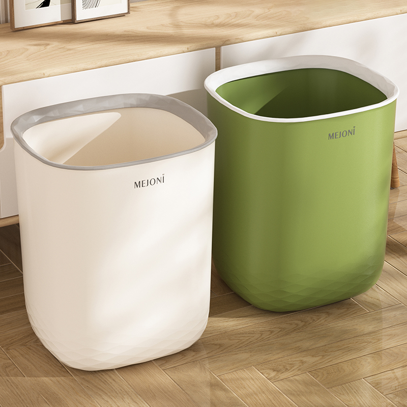新款大容量轻奢高颜值家用垃圾桶