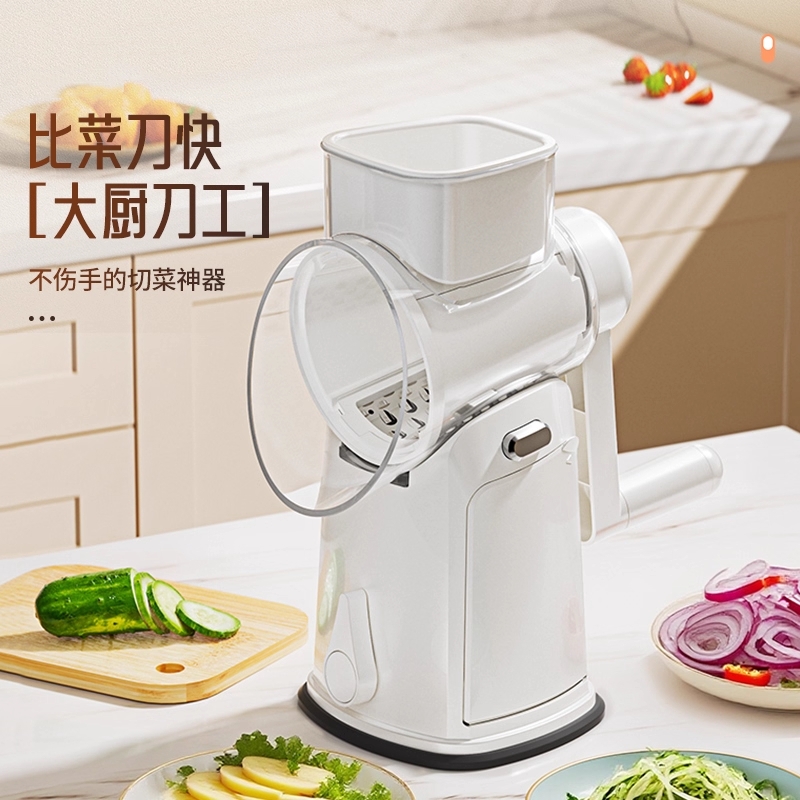 家用多功能切菜神器土豆丝切片机