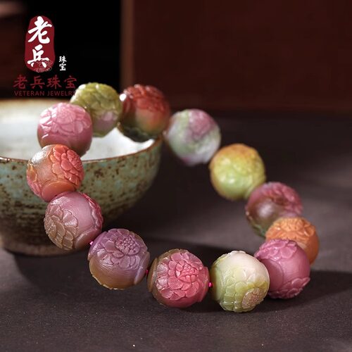 老兵七彩盐源玛瑙手链手串糖果色吊坠牡丹花单珠塔项链直播专拍30