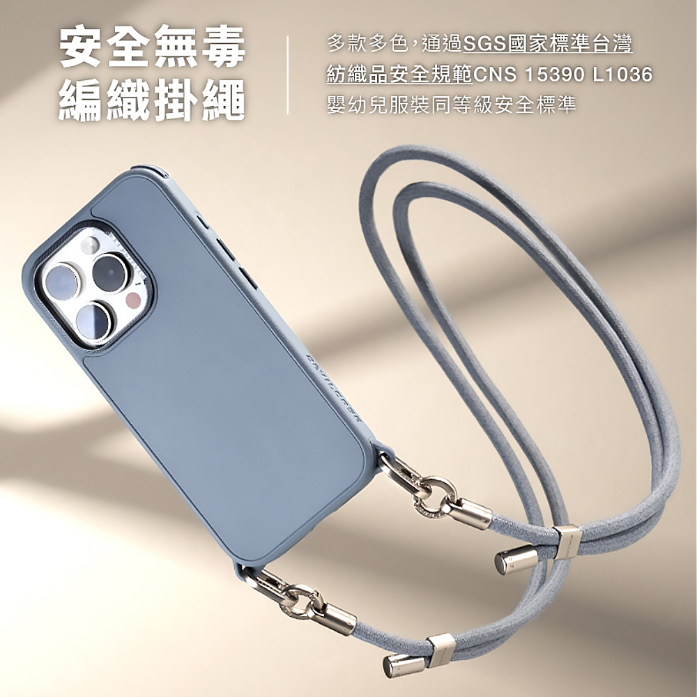 DEVILCASE台湾恶魔盾PRO2适用于iPhone15promax可调节挂绳手机壳iphone15pro新款15plus硅胶全包苹果15保护套