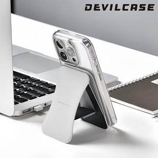 DEVILCASE台湾悬浮磁吸支架Magsafe皮革多角度桌面办公追剧折叠架