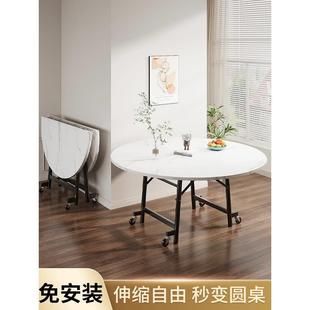 折叠餐桌小户型家用饭桌转盘现代简约圆形吃饭桌子10人大圆桌