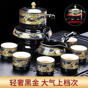 简约办公会客懒人茶道 轻奢家用石磨泡茶器整套防烫自动茶具套装