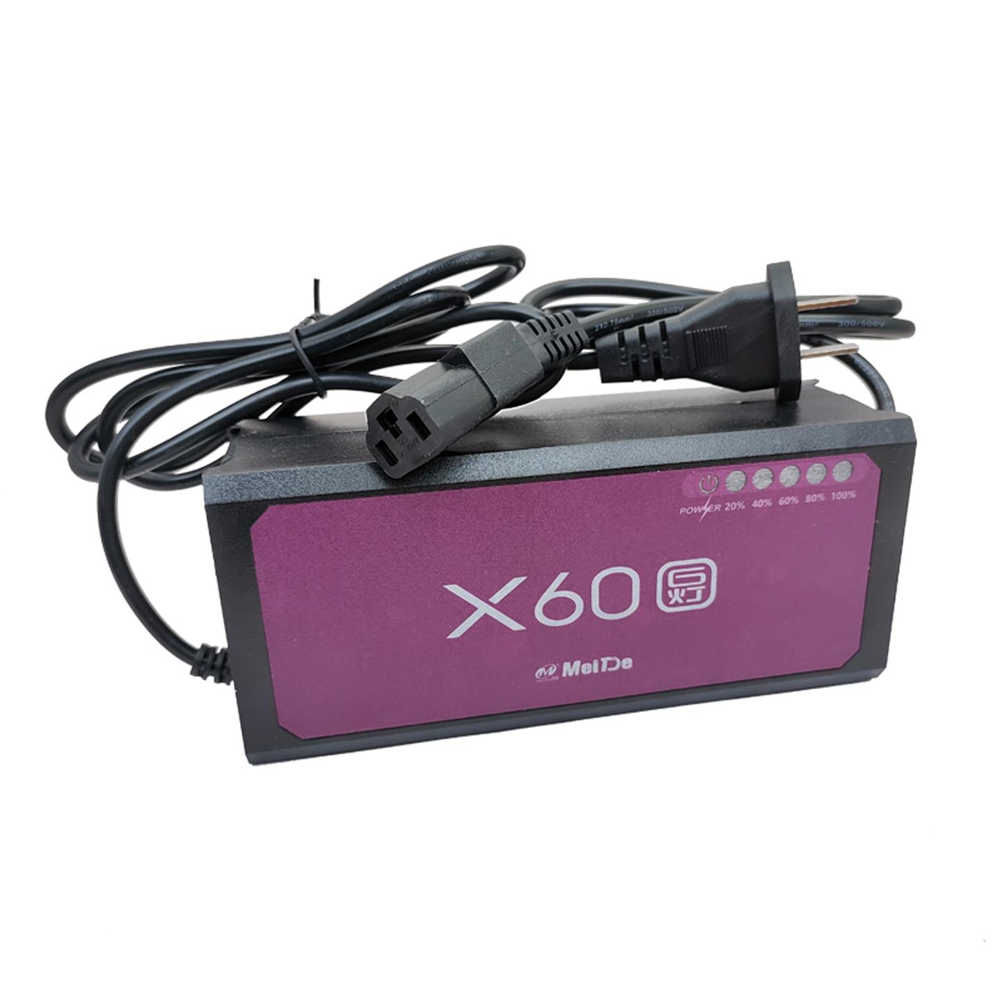 美格电子DC48V60V2A铅酸电池智能充电器C8C20双诚原装电动车三轮