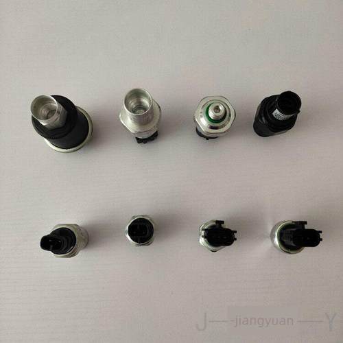 奇瑞汽车空调压力开关 E3E5风云2旗云A3虎3578艾瑞泽5压力传感器