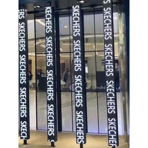 Led显示屏室内全彩数码屏滚动字条屏装饰屏商场无界环屏