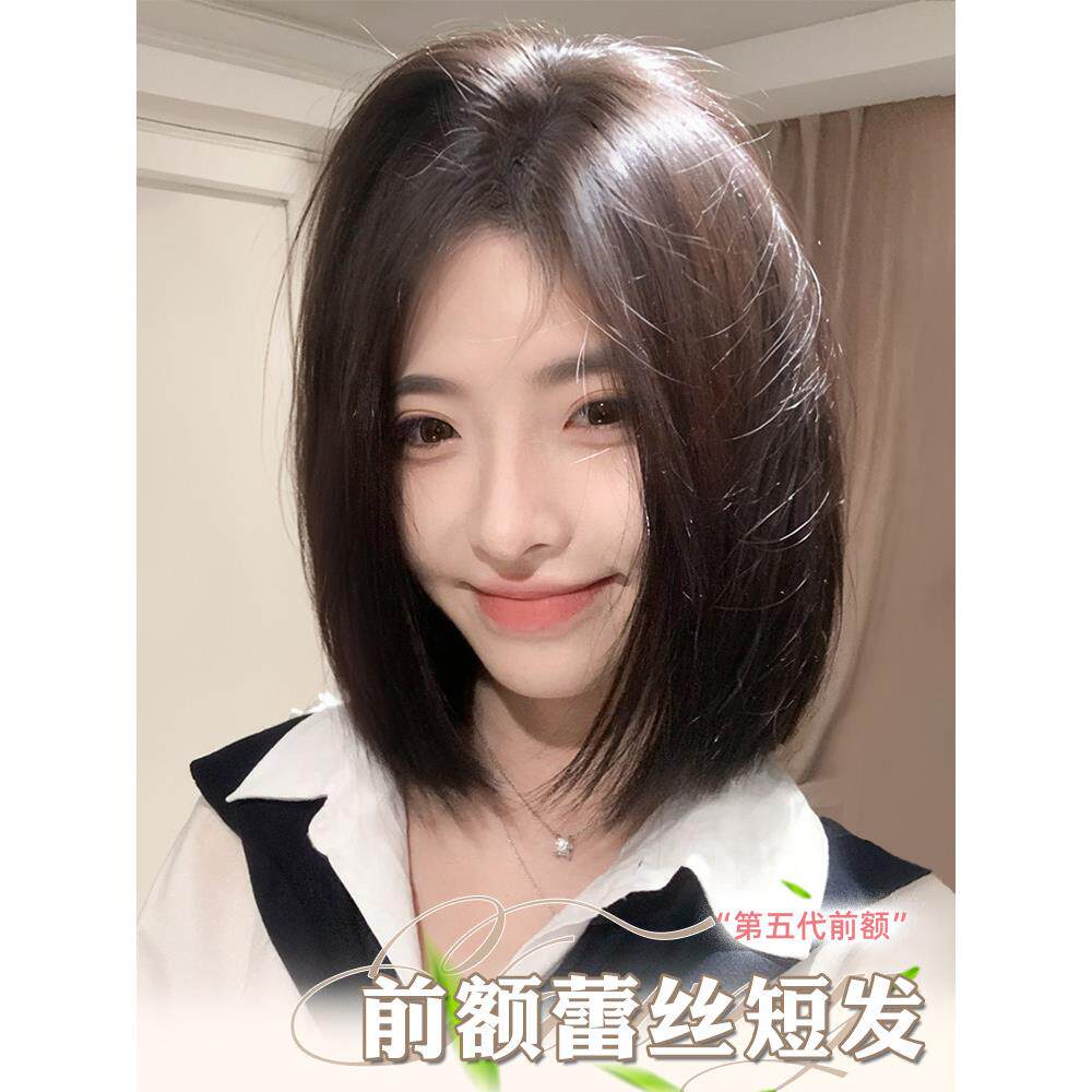 短发假发女一刀切仿真人发丝日常自然蕾丝夏天薄款减龄全头套无痕
