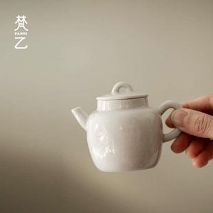 思陶斋草木灰陶瓷茶壶家用复古功夫泡茶壶单壶防烫手抓壶厂家直销