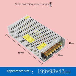 220至27V开关电源1A2A3A5A10A4A15A变压器直流适配器直流访问控制