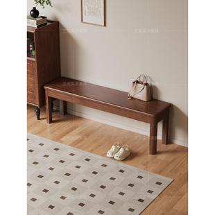 北欧全实木长条凳白蜡木长凳现代简约床尾凳换鞋凳家用餐桌长板凳