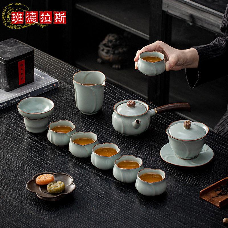 汝窑功夫茶具套组家用侧把壶陶瓷茶具整套轻奢高档礼盒装商务礼品