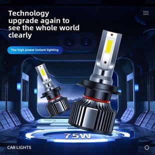 五菱宏光S型汽车Led大灯灯泡远光灯近光灯改装超亮聚光灯强光配件