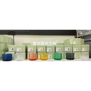 现货 芬兰 Iittala Kastehelmi露珠浅绿多色玻璃烛台高脚杯碗小盘