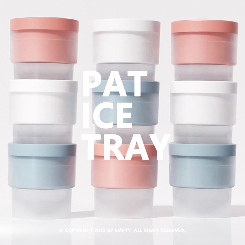PAT + | ICE TRAY 帕特 硅胶冰球模具 威士忌冰块制作 PET+PP材质