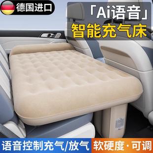 德国自动充气车载床垫轿车汽车后排睡垫车内睡觉神器车内可折叠