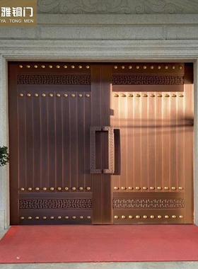 农村自建房别墅大门铜门厂家新中式简约纯铜门真铜门别墅院子大门