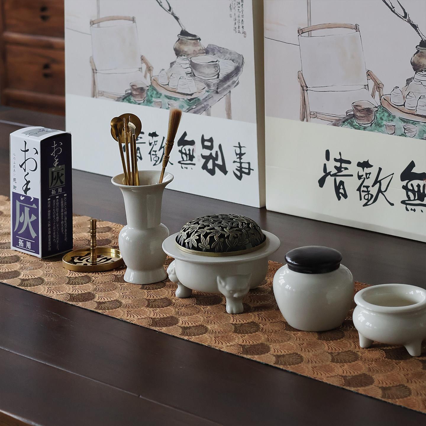 南阿北手工制香 | 香道香篆套装香炉香薰炉 天然香粉打篆工具沉香