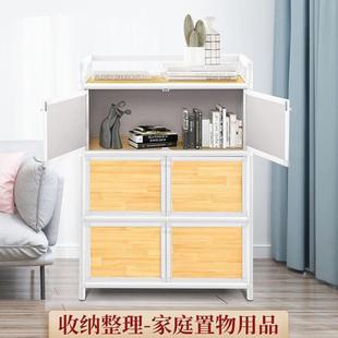 不生锈收纳柜多功能经济型厨房家用碗柜橱柜简易杂物储物置物柜子