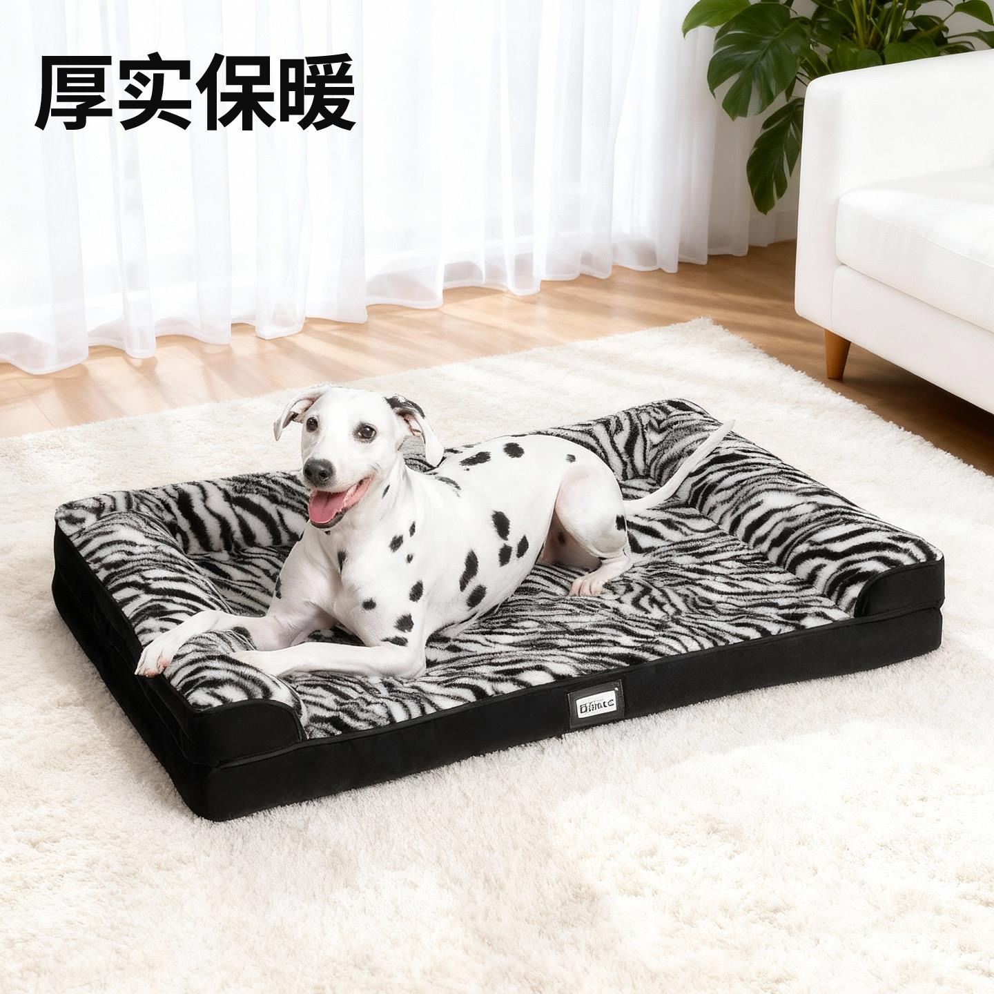 可拆洗狗窝冬天保暖猫窝金毛小中大型犬不塌陷沙发窝防渗水宠物床