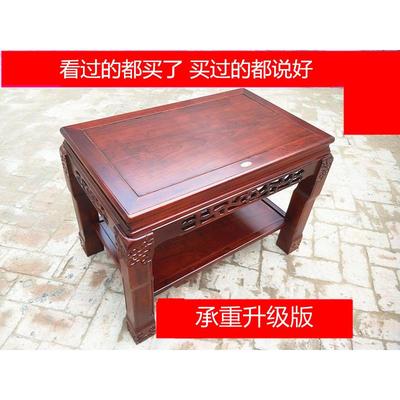 超承重盆景架实木鱼缸架奇石底座榆木客厅花盆架简约现代置物架子