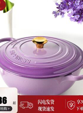 staub珐宝26cm锅珐瑯锅铸铁锅炖锅家用多功能煲汤锅焖炖锅不