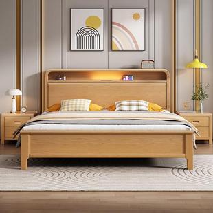 榉木全实木床1.8米双人床现代简约1.2m1.35米单人床原木1.5米婚床