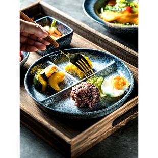 定量分餐盘、减脂分餐盘、高端分餐盘、单人餐具、减肥陶瓷三分餐
