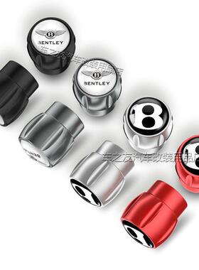 适用于 于宾利BENTLEY慕尚 飞驰 添越 欧陆改装轮胎气门嘴帽气嘴