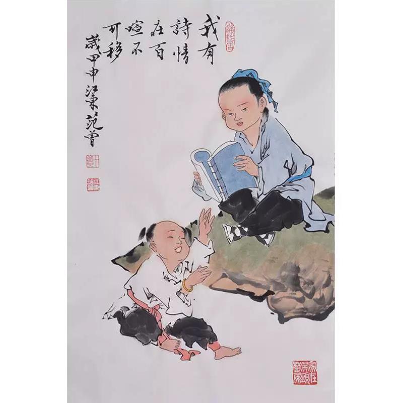 特价手绘范曾人物画国画字画儿童房卧室装饰画挂画条竖幅老子出关图片