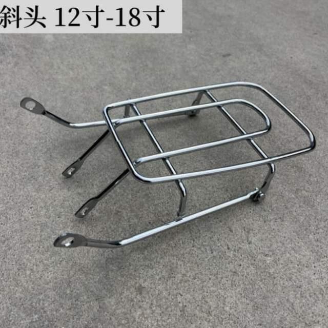 坐架加厚载人通用行李儿童自行车单车实心带框可后尾架后座货架