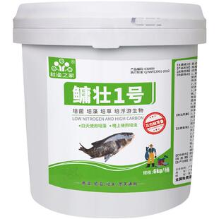 惠百桥速效肥养抑藻水修覆水质,培育轮虫养殖,养藻肥养水增产,