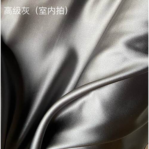 特价桑蚕丝真丝素绉缎面料 弹力素绉绸缎整卷布料 可散剪零售