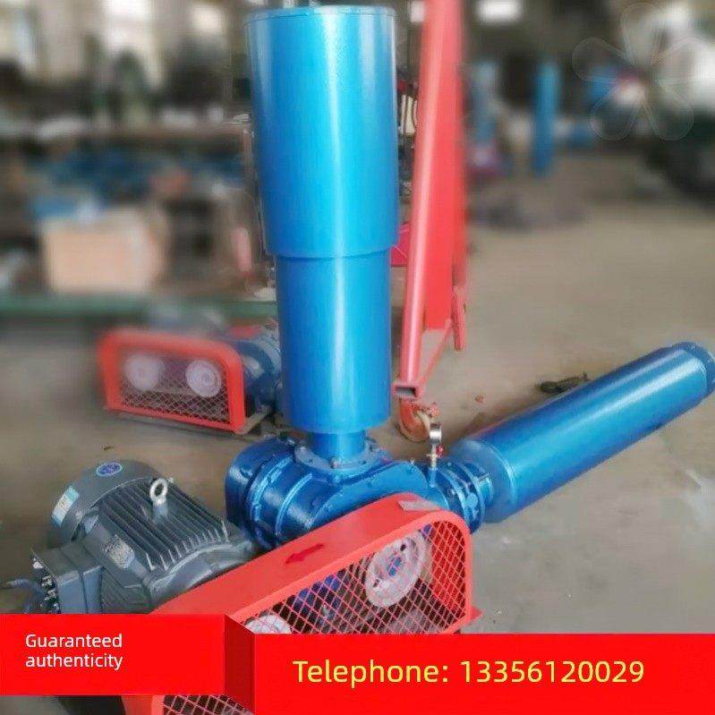 氧风机三叶根风机7.5Kw水产养殖蟹对虾氧合泵蓄水池氧合,五金/工具,其他机电五金,淘宝优惠券,粉丝福利购,淘宝优惠卷