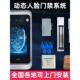 动态人脸识别4.3寸考勤门禁一体机单门磁力锁电插锁套装 人脸指纹
