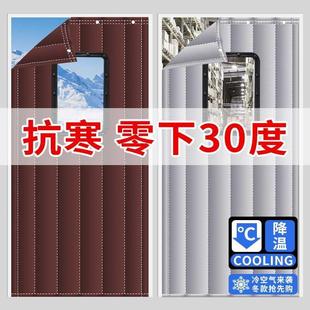 保暖防风加厚家用空调保温挡风防风隔断帘商用隔音防寒 棉门帘冬季