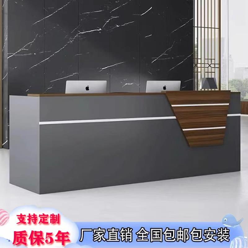 公司前台接待台迎宾咨询台收银吧台办公室前台柜台办公桌非烤漆