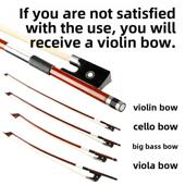 浩诚小提琴弓杆中提琴弓大提琴弓大低音弓完整尺寸纯马尾弓